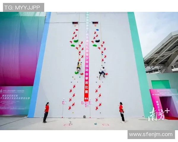 极限运动会点评：杭州攀岩队的力量表现