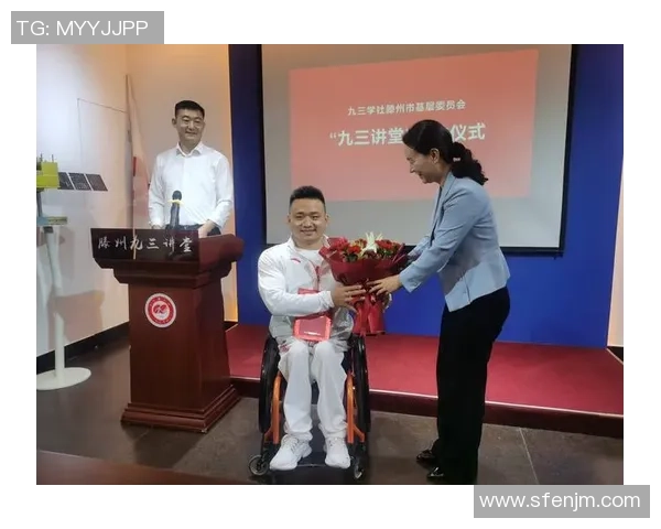 深度对话：刘磊的乒乓球人生